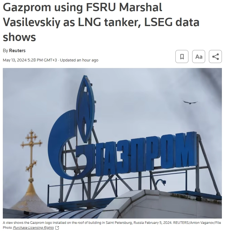Газпром использует плавучую регазификационную установку "Маршал Василевский" в качестве танкера для перевозки СПГ — Reuters со ссылкой на данные LSEG