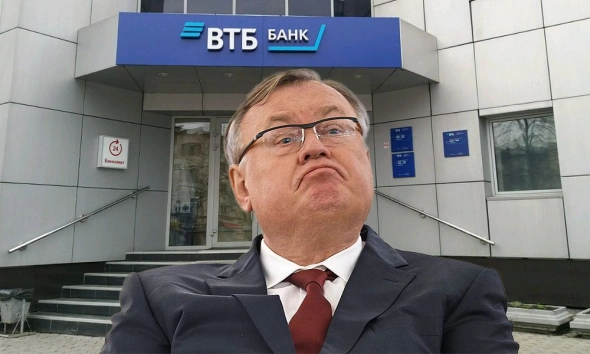 Греф "Сбербанк" решил продать дочку на Украине - покупаем ВТБ!