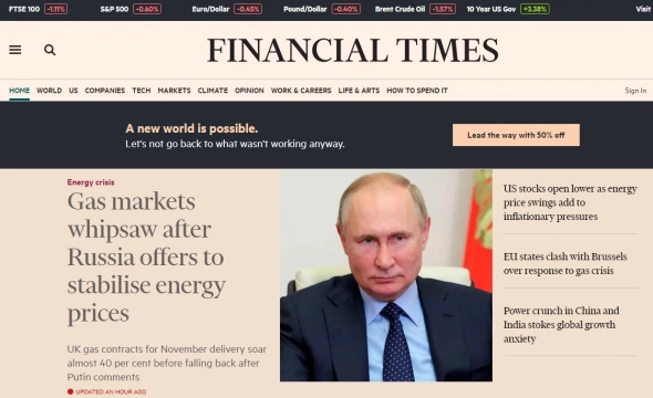 Путин ограничил рост Газпрома