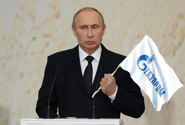 Путин ограничил рост Газпрома