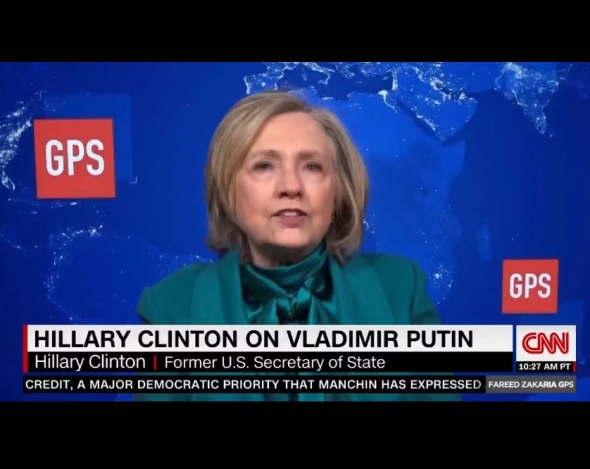 Хилари Клинтон . Live CNN .