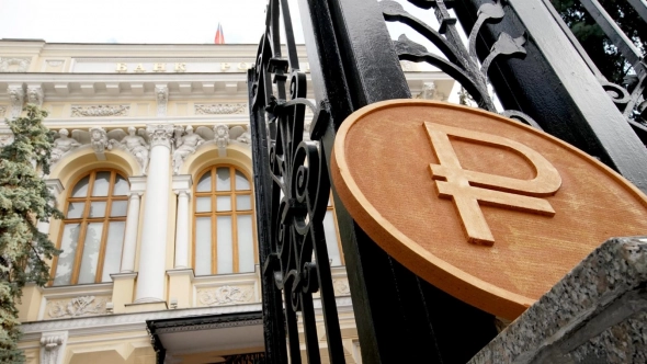 Банк России опубликовал отчет по инфляционным ожиданиям населения