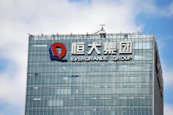 China Evergrande Group банкротство отменяется. Кино не увидим.