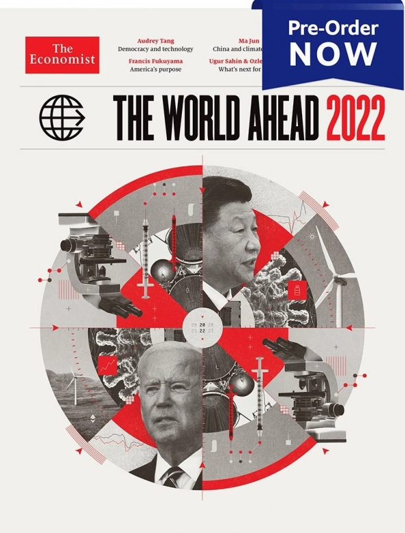 Вангуем по СВО Китая. The Economist 2022
