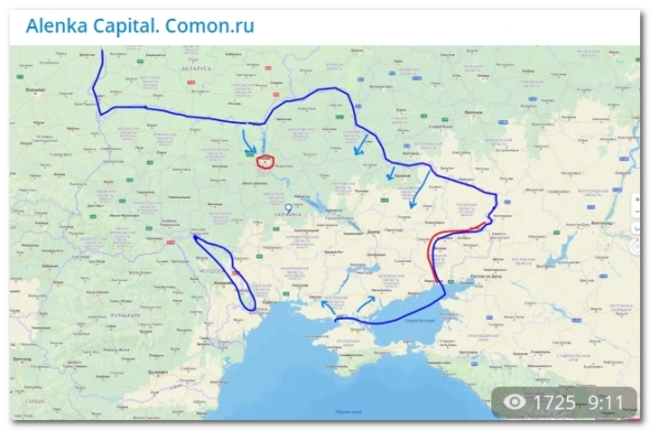 Вести от плечивеков 2  Alenka Capital. Comon.ru
