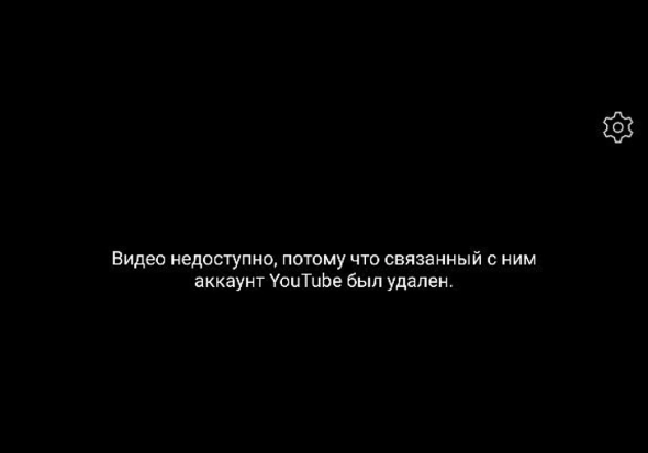 YouTube удалил канал пранкеров Вована и Лексуса @Russiacalling.