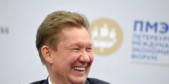 Газпром и наивный "инвестор".