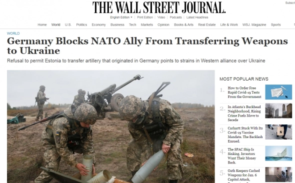 Германия блокирует союзника по НАТО от передачи оружия Украине