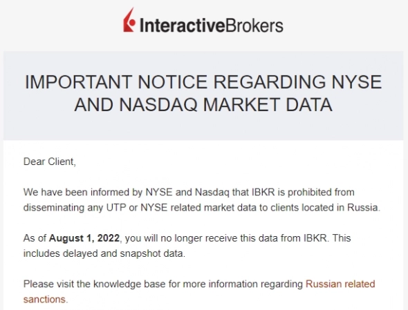 IB с 1 августа отключит и снапшоты, и данные с задержкой для российских клиентов