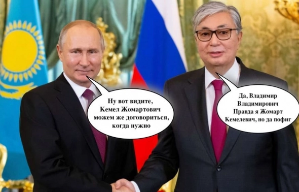 |НОВОСТЬ ДНЯ| Нефтяное перемирие между Россией и Казахстаном достигнуто?