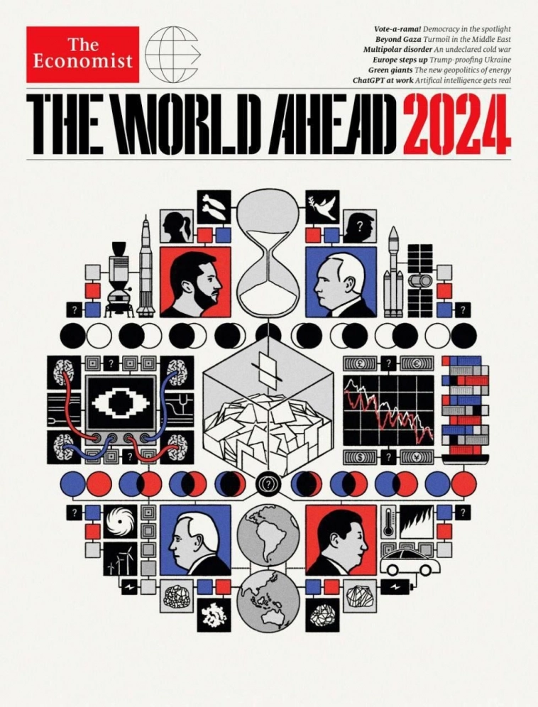 Economist выкатил новую обложку 2024. В этот раз без загадок