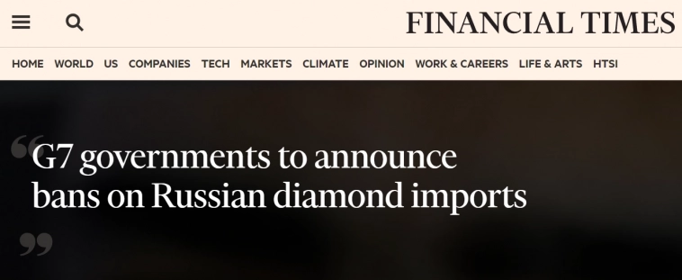 G7 введет запрет на российские алмазы до конца октября, чтобы сократить доходы России - Рейтер, FT