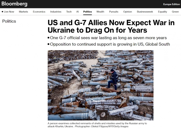 Конфликт на Украине продлится 6-7 лет посчитали чиновники G7 - Bloomberg