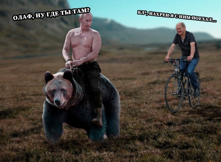 "С кем бы я не отправился в поход по хижинам (турпоход по Альпам), так это Путин" - Олаф Шольц