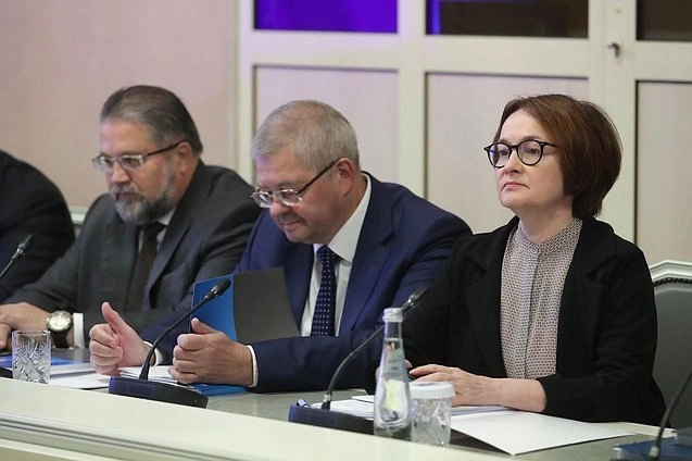 В Госдуме состоялась встреча депутатов с Эльвирой Набиуллиной и руководством ЦБ: подробности не разглашаются
