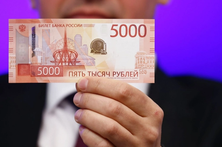 ЦБ показал новые банкноты номиналом 1 и 5 тыс руб