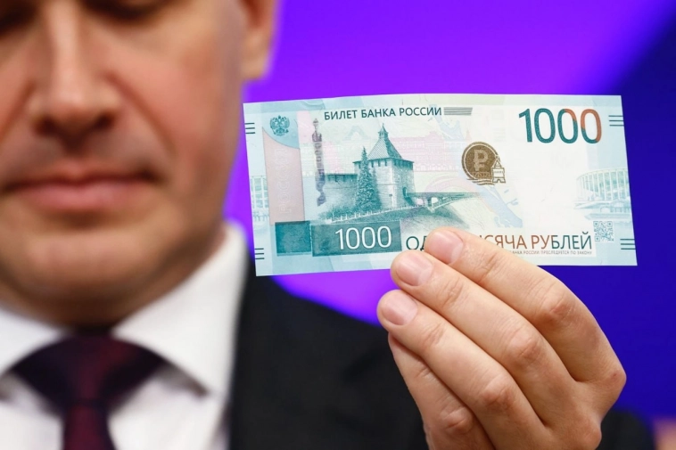 ЦБ показал новые банкноты номиналом 1 и 5 тыс руб