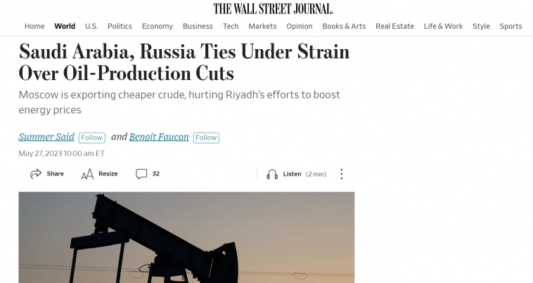 WSJ: Саудовская Аравия недовольна, что РФ не полностью выполняет обещание сократить добычу нефти