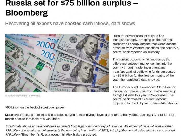В 2023 году РОССИЯ заработает  75 млрд.$  ,а  США  потеряет 2 триллиона $ .
