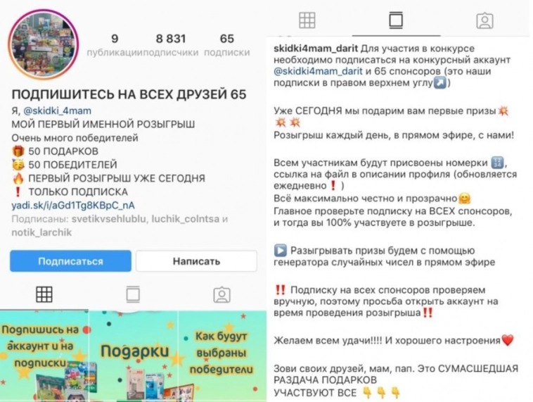 Как я вырастил свой Телеграм-канал до 65к без затрат: самый эффективный способ продвижения с помощью статей на vc.ru