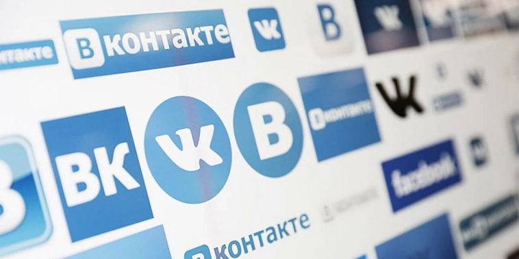 ВКонтакте - "темная лошадка" фондового рынка России. Почему я покупаю акции ВК.