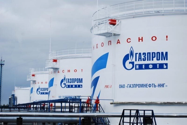 Облигации Газпром нефть 003Р-07R с переменным купоном на размещении