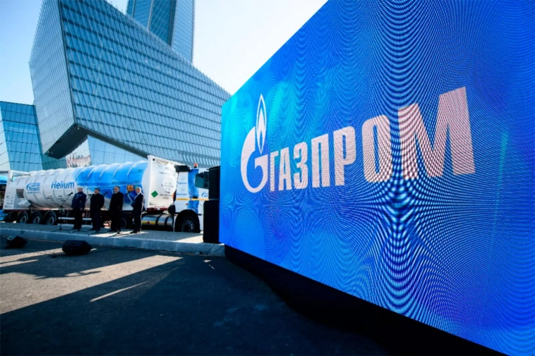Акции Газпрома. Продавать нельзя, покупать!