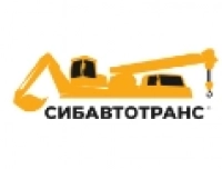 Лого компании СибАвтоТранс