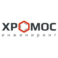 Логотип ХРОМОС Инжиниринг