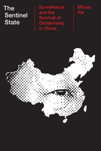Страж государства: слежка и выживание диктатуры в Китае - Минсинь Пей. Скачать. Прочитать отзывы и рецензии. Посмотреть рейтинг