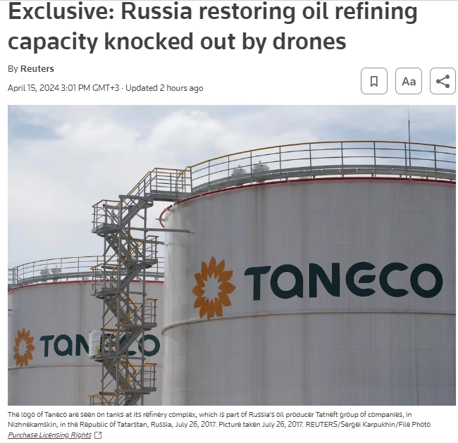 Россия восстанавливает нефтеперерабатывающие мощности, выведенные из строя беспилотниками (простой сократился с 14 до 10%) — Reuters