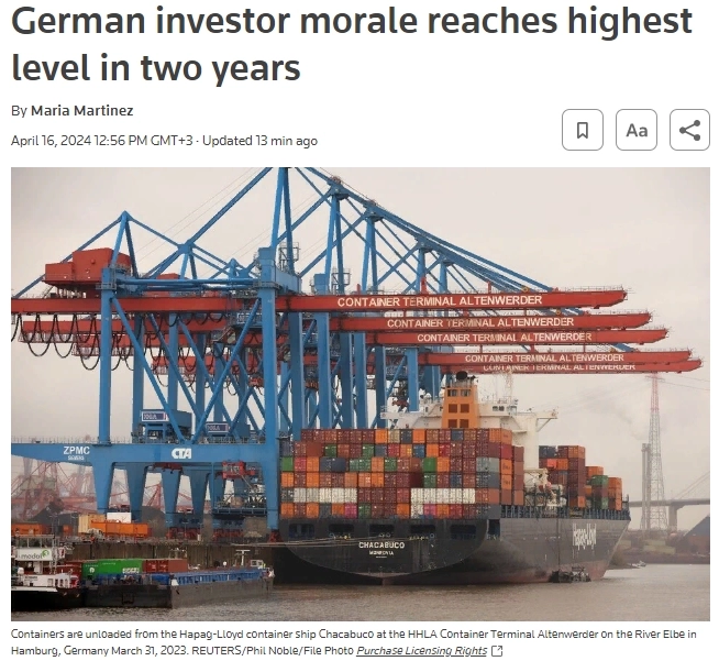 Моральный дух немецких инвесторов достиг самого высокого уровня за два года — Reuters