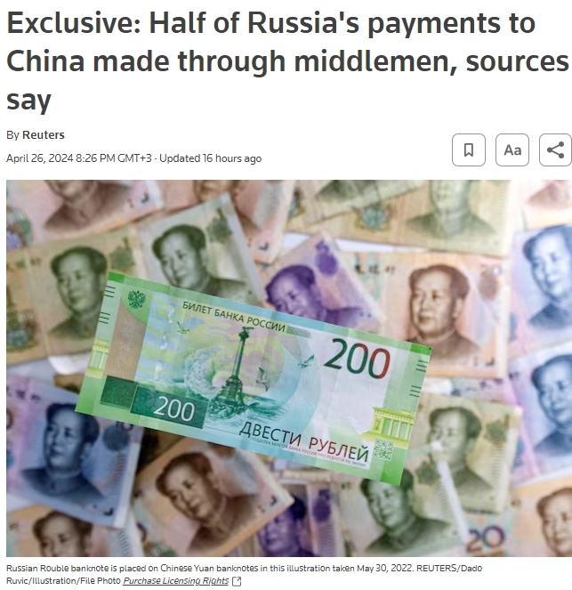 Половина платежей России Китаю осуществляется через посредников — источники Reuters