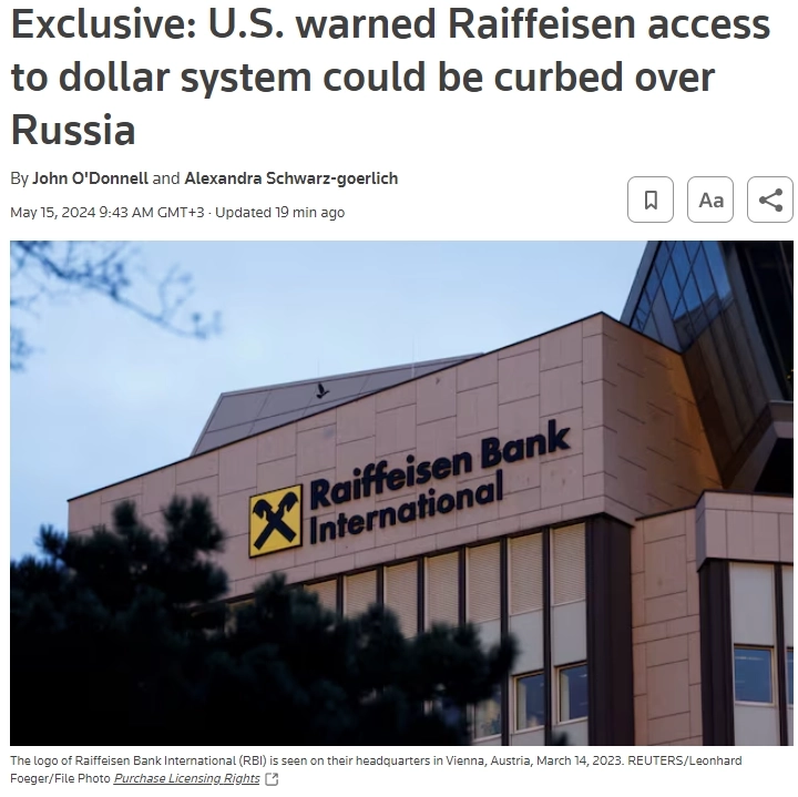 США предупредили Raiffeisen о возможном ограничении доступа к финансовой системе из-за РФ — источники Reuters