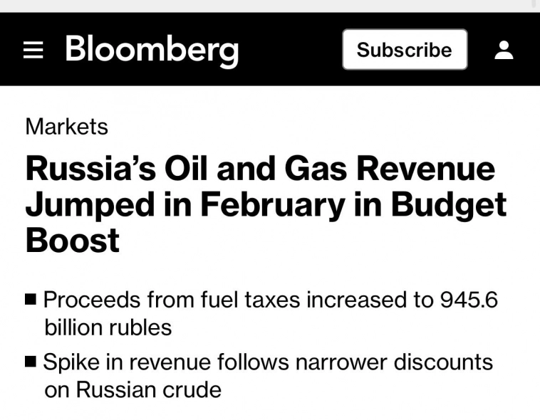 НА 80% подскочили доходы России от продажи нефти и газа.