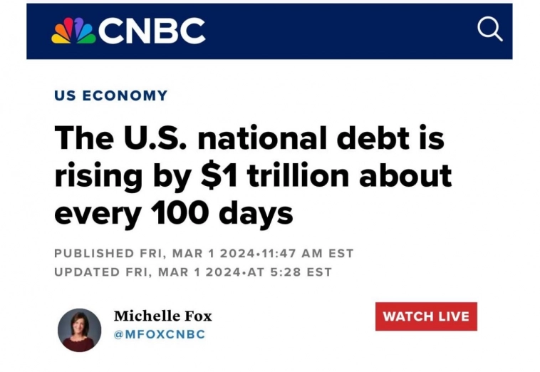 На 1 трлн долларов растет госдолг США каждые 100 дней, — CNBC