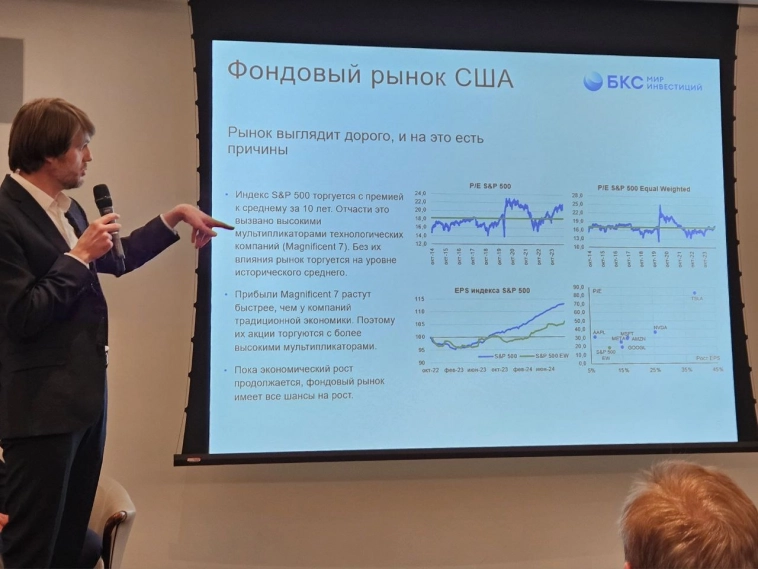 Экономика США на грани краха? Экономика США на грани краха?