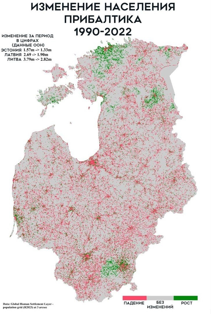 Карта вымирания Прибалтики, налоги в Финляндии и «налог на дождь» в Литве