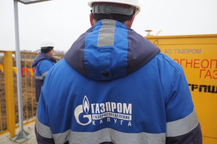Акции АО "Газпром газораспределение Калуга" - возможность заработать 2400% на развитии газовой отрасли страны