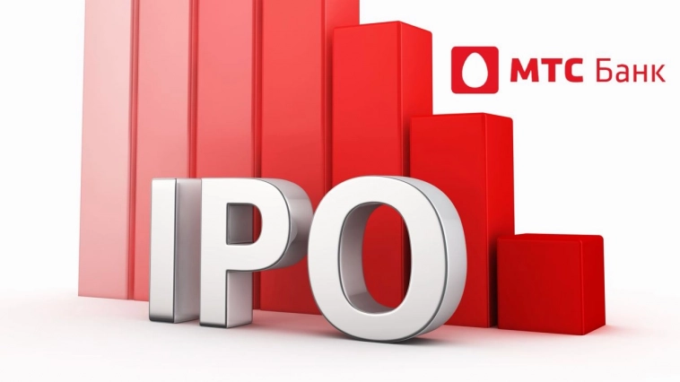 📱 IPO МТС Банка: новый этап в развитии