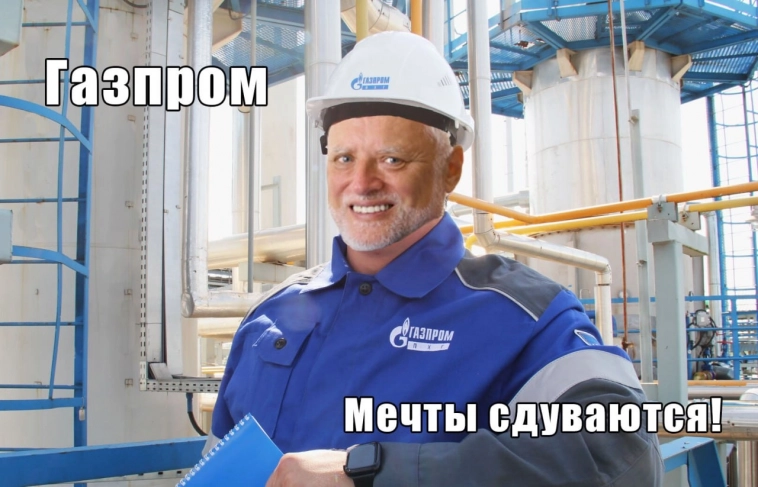 "Сила Сибири-2" обострит не выдающееся финансовое положение "Газпрома"