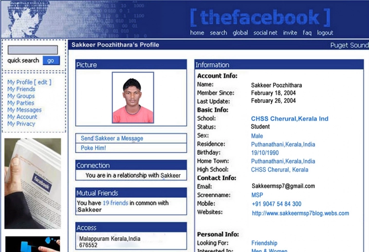 20 лет со дня создания Facebook*. Как Цукерберг стал самым молодым миллиардером в мире