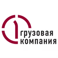 Логотип Первая Грузовая Компания