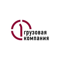 Логотип Первая грузовая компания