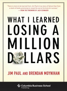 What I Learned Losing a Million Dollars - Jim Paul, Brendan Moynihan. Скачать. Прочитать отзывы и рецензии. Посмотреть рейтинг