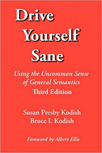 Drive Yourself Sane - Susan Presby Kodish, Bruce I. Kodish. Скачать. Прочитать отзывы и рецензии. Посмотреть рейтинг