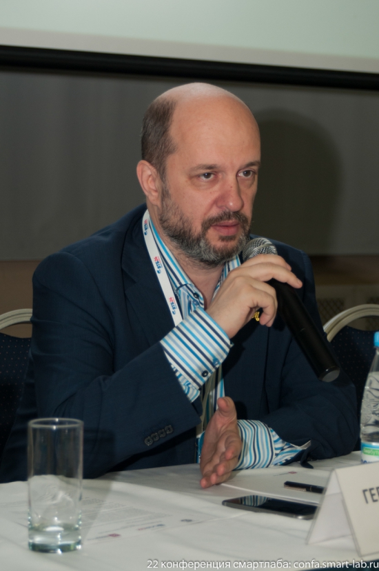 Герман Клименко, советник Президента