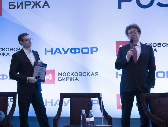Михаил Тарасов, Conomy и Александр Афанасьев, Московская биржа