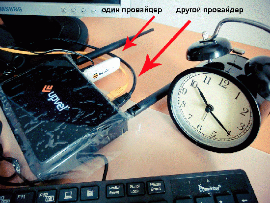Как работают системы Мартынова и Муханчикова у меня на столе (фото).