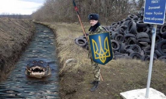 граница с Украиной